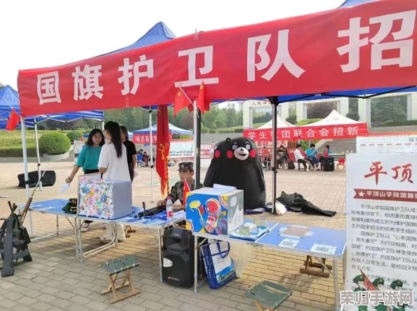 差差差差不多30秒的轮滑软件，助你轻松掌握技巧与乐趣，畅享极限运动新体验