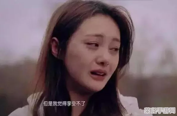 东北少妇高潮抽搐：真实体验与情感交织的深度剖析，令人心潮澎湃的瞬间分享
