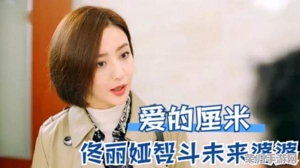 66m66成人国产深受网友喜爱，真实体验分享让你不再犹豫，快来看看大家的热评与使用心得！