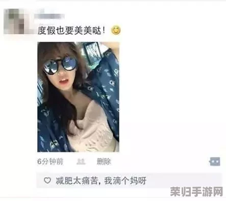 66m66成人国产深受网友喜爱,真实体验分享让你不再犹豫,快来看看大家的热评与使用心得! 66m66成人国产深受网友喜爱,真实体验分享让你不再犹豫,快来看看大家的热评与使用心得!