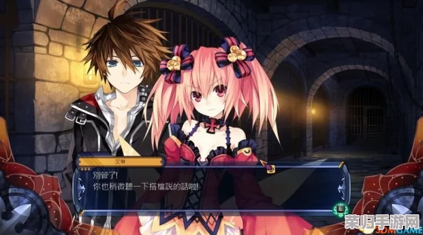 《妖精剑士F:邪神降临》全篇终章,解锁多重结局分支与魔神对决策略! 《妖精剑士F:邪神降临》全篇终章,解锁多重结局分支与魔神对决策略!