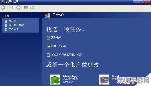 彻底告别一修大师：详细步骤教你轻松卸载软件！