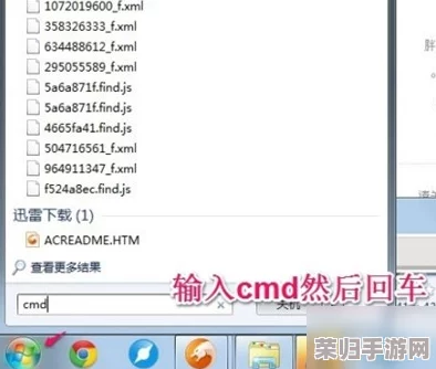 CSGO玩家必看:解决VAC会话验证失败的高效方法! CSGO玩家必看:解决VAC会话验证失败的高效方法!