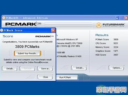 免费观看windowsxp：绝对让您回味无穷的经典操作系统体验