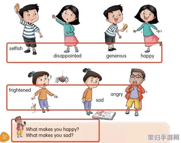 网络热门术语：深度解析AOE用语的趣味与影响力！