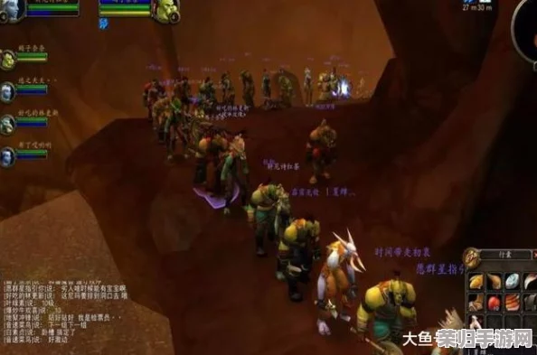 魔兽世界怀旧服：邮寄系统速度大解析，包裹何时翩然而至？