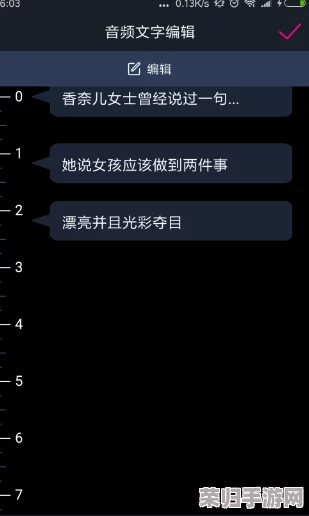 一键解锁！成品抖音短视频在线看怎么弄？小白也能轻松掌握的秘籍大公开
