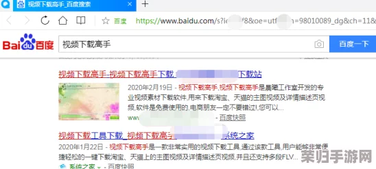 一键解锁!成品抖音短视频在线看怎么弄?小白也能轻松掌握的秘籍大公开 一键解锁!成品抖音短视频在线看怎么弄?小白也能轻松掌握的秘籍大公开