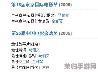 “钢钢钢钢钢钢钢好多水MBA智库：探讨用户评价与见解的重要性与应用价值”