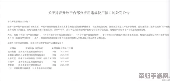 “钢钢钢钢钢钢钢好多水MBA智库：探讨用户评价与见解的重要性与应用价值”