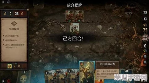 深度解析王权陨落：全面攻略秘籍，征服王国之路尽在专区！