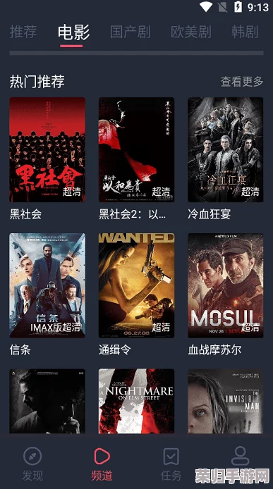 MD0174苏畅：用户高度评价其出色表现与完美体验，畅享无与伦比的使用感受