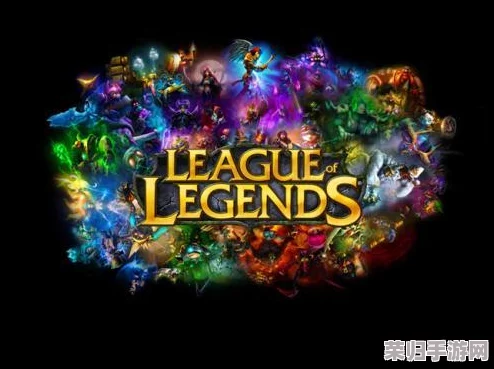LOL：黑色玫瑰的神秘魅力，它究竟位列第几大区？