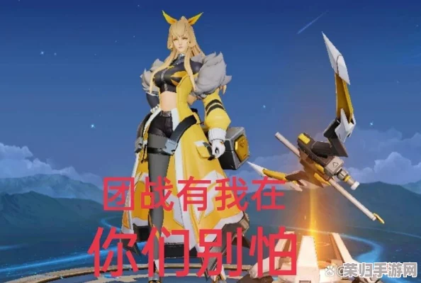 伽罗被C引发热议，粉丝反应不一，背后原因值得深思与讨论