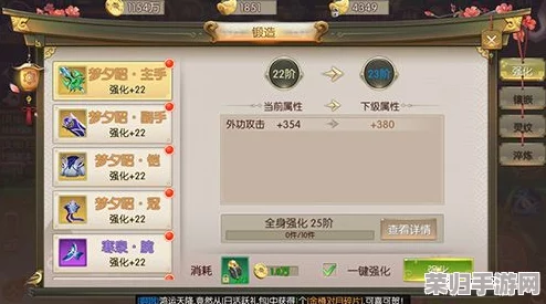 宝可梦剑盾：强颚鸡母虫全属性图鉴，独特魅力与战力解析！