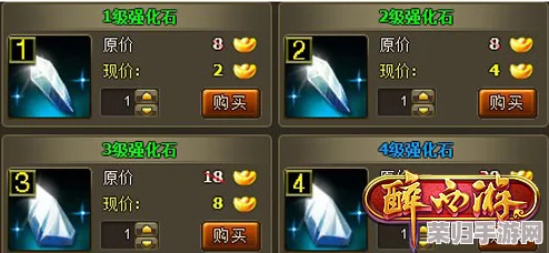 宝可梦剑盾:强颚鸡母虫全属性图鉴,独特魅力与战力解析! 宝可梦剑盾:强颚鸡母虫全属性图鉴,独特魅力与战力解析!