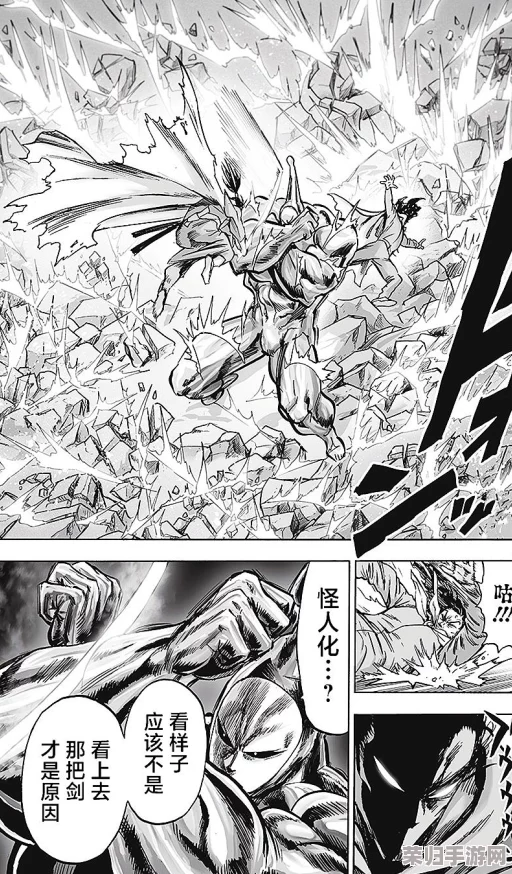 “地下城手游流浪武士装备选择：玩家推荐的最佳武器与护甲搭配分析”