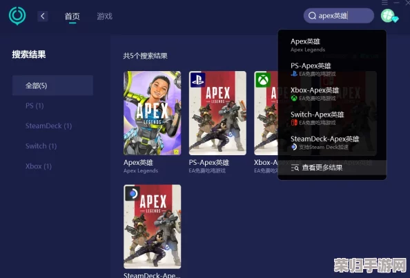 解决Apex EngineError APK错误，恢复流畅游戏体验的指南！
