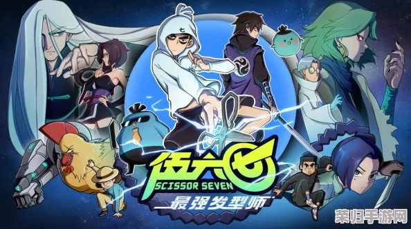 51 无遮妖精动漫：热血冒险与奇幻世界的完美结合，带你领略不一样的动漫魅力！