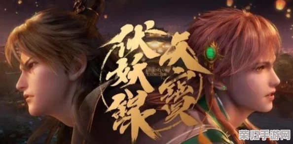 51 无遮妖精动漫：热血冒险与奇幻世界的完美结合，带你领略不一样的动漫魅力！