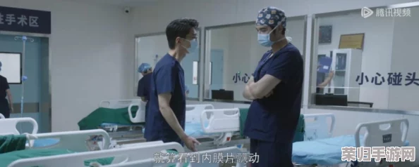 佳柔和医院长第7章内容概括:重磅剧情曝光,惊心动魄的医疗危机引发连锁反应 佳柔和医院长第7章内容概括:重磅剧情曝光,惊心动魄的医疗危机引发连锁反应