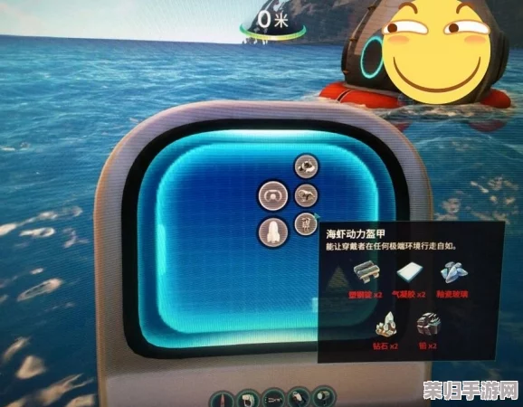 深海迷航：气凝胶材料隐藏海域，探险者的终极追寻之地！