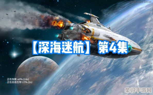 深海迷航:气凝胶材料隐藏海域,探险者的终极追寻之地! 深海迷航:气凝胶材料隐藏海域,探险者的终极追寻之地!