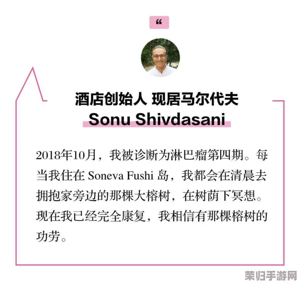 494949大但人文艺术正道粉色:网友热评9.5分,探索独特魅力与创意之美 494949大但人文艺术正道粉色:网友热评9.5分,探索独特魅力与创意之美