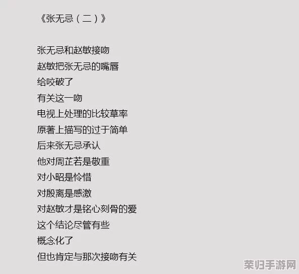 494949大但人文艺术正道粉色:网友热评9.5分,探索独特魅力与创意之美 494949大但人文艺术正道粉色:网友热评9.5分,探索独特魅力与创意之美