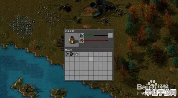 深度解析:异星工厂MOD安装技巧与游戏目录全攻略 深度解析:异星工厂MOD安装技巧与游戏目录全攻略