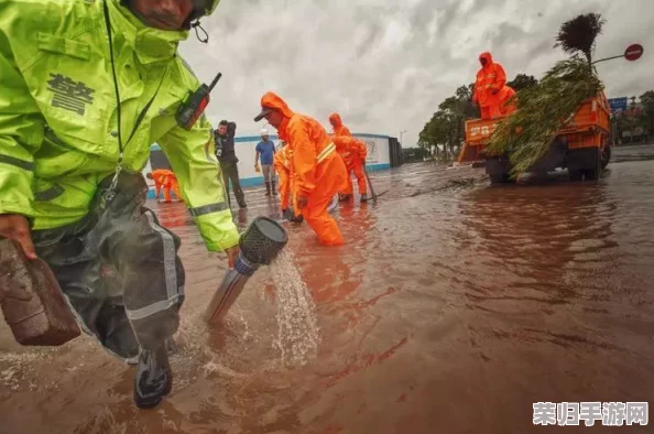 出差遇到暴雨和属下，如何在恶劣天气中提升团队士气与工作效率