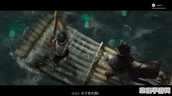 陆云川斩妖志：第二章下半程详尽图文攻略，解锁全BOSS战必胜秘诀！