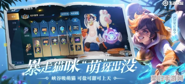 2024无限火力8月官方公告:全新英雄上线与精彩活动预告,尽享游戏乐趣! 2024无限火力8月官方公告:全新英雄上线与精彩活动预告,尽享游戏乐趣!