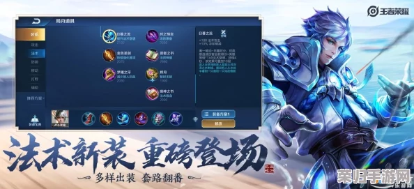 2024无限火力8月官方公告:全新英雄上线与精彩活动预告,尽享游戏乐趣! 2024无限火力8月官方公告:全新英雄上线与精彩活动预告,尽享游戏乐趣!