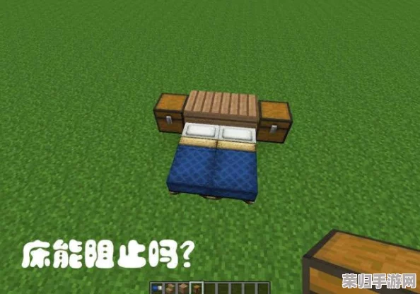 泰拉瑞亚探险家必备！轻松学会制作温馨舒适床的秘诀