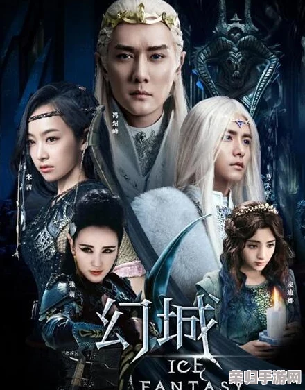 “诛仙八女九阴争荃”引发热议 网友称其为“古风奇幻的情感交织，令人沉醉的武侠盛宴”