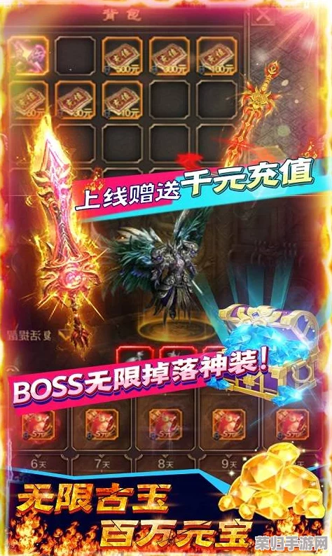 国产区一区二区:畅享最新游戏福利与独家内容,尽在你的掌握之中! 国产区一区二区:畅享最新游戏福利与独家内容,尽在你的掌握之中!