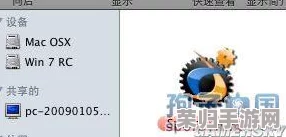 《孢子》官方终极秘籍：解锁无限创意与策略深度！