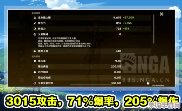 《孢子》官方终极秘籍：解锁无限创意与策略深度！