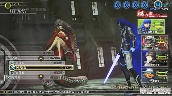 《真女神转生5》终极挑战：孔苏复仇战全攻略，解锁最强Boss征服之路！