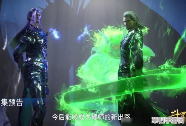唐三手撕荣荣的衣，燃情热血逆袭之路引发全网热议