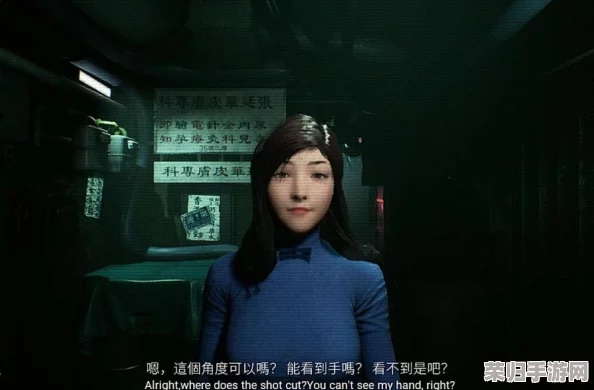 深度：港诡实录嘉慧命运波折，全剧情关联震撼分析！