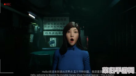 深度：港诡实录嘉慧命运波折，全剧情关联震撼分析！