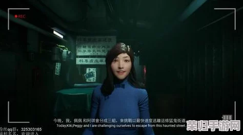 深度：港诡实录嘉慧命运波折，全剧情关联震撼分析！