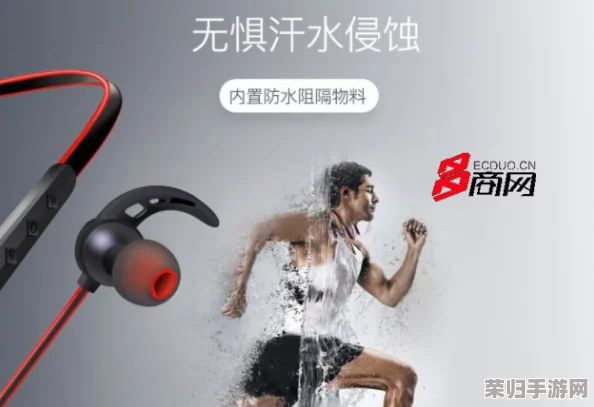 9l蝌蚪PORNY中文：畅享最新热门视频，尽情体验激情与乐趣！