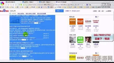 b站视频推广网站2023年：热门词大揭秘