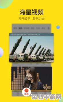 91网网站吃瓜:这里有最新最全的娱乐八卦和明星资讯,快来围观! 91网网站吃瓜:这里有最新最全的娱乐八卦和明星资讯,快来围观!