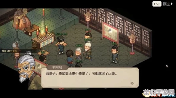 《太阁立志传vdx》深度探索:倾奇者结局解锁全攻略! 《太阁立志传vdx》深度探索:倾奇者结局解锁全攻略!