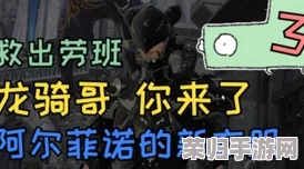 第七编年史：水晶塔神秘开启地点大公开！