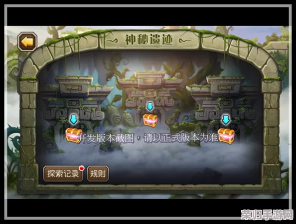 第七编年史:水晶塔神秘开启地点大公开! 第七编年史:水晶塔神秘开启地点大公开!